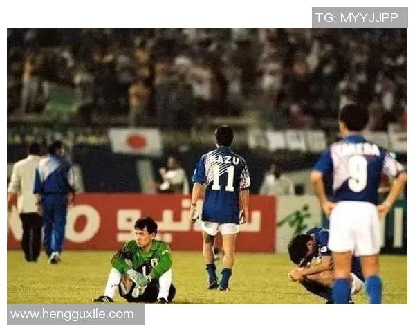 日本足球明星三浦的传奇人生与对足球的无尽热爱