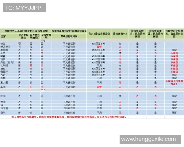 卡昂对尼斯比赛时间安排及相关信息一览 卡昂对尼斯比赛时间安排及相关信息一览